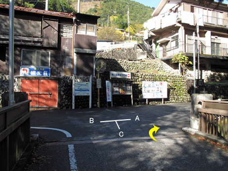 20151116hike (8)